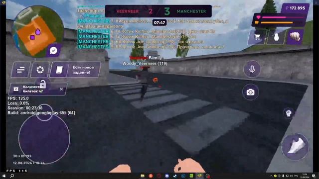 СЕМЕЙНЫЕ БИЗВАРЫ НА МАТРЕШКА РП! | ИГРАЕМ КАПТЫ НА 30 СЕ?