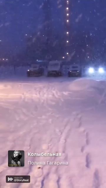 Посёлок Сабетта ЯНАО 27.10.2021. Снежок ⛄️