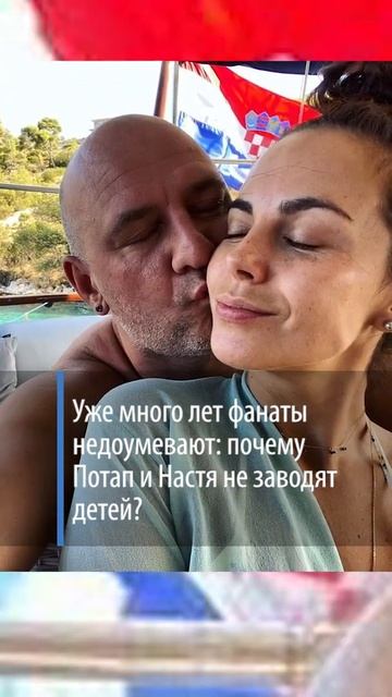 «Мы очень хотим!»: почему Каменских до сих пор не родил смотреть онлайн
