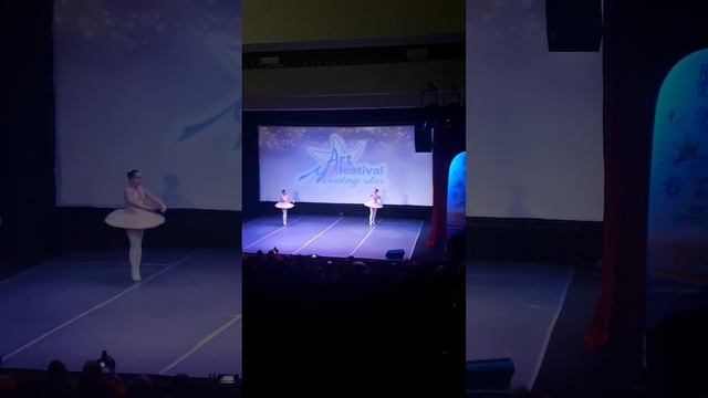 18 февраля 2024 г. смотреть онлайн