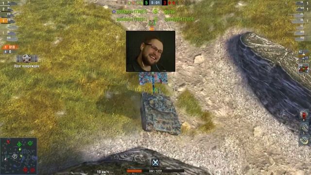 Приколы WOT BLITZ Гравитация.exe смотреть онлайн