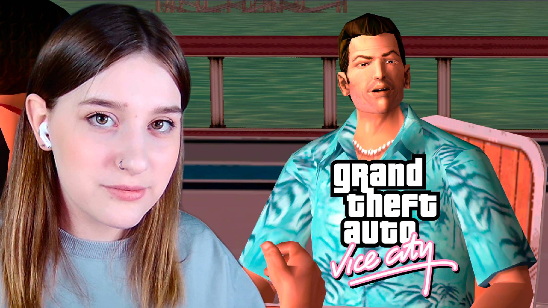 GTA: VICE CITY: #2 А ПОЧЕМУ ТАК ЛЕГКО смотреть онлайн