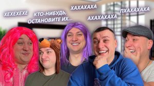 СЕРИАЛ "ВЕСЁЛАЯ СЕМЕЙКА" / 2 СЕЗОН / 153 СЕРИЯ / ШУТКА / GREY SHIP