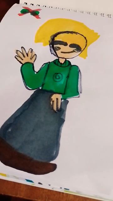 3 марта 2023 г. смотреть онлайн