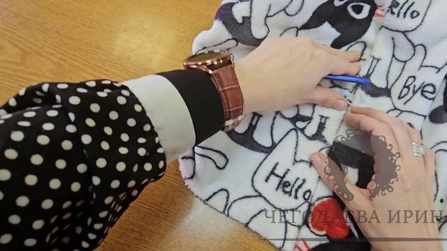 Часть 4 Пошив халата смотреть онлайн