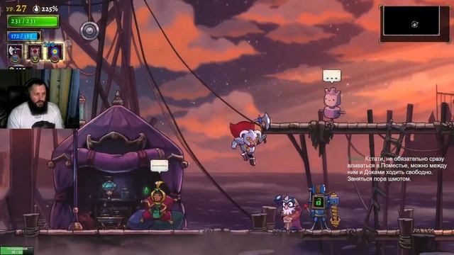 Rogue Legacy 2 - прохождение #1 смотреть онлайн