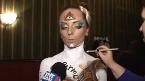 Body Art фестиваль