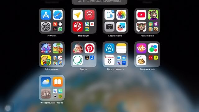 shomk6666666 смотреть онлайн