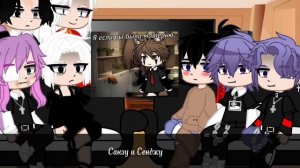 ||Реакция Бонтена на Такемичи это рандом||Сдвиги /Маты||