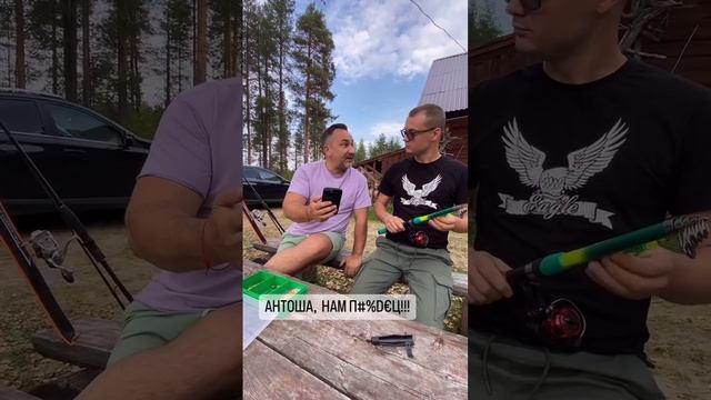 Х0ТЬ НЕ В0ЗВРАЩАЙСЯ! смотреть онлайн