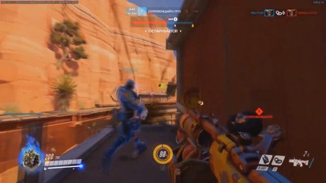 ИГРА ПРО ДИАНУ ШУРЫГИНУ