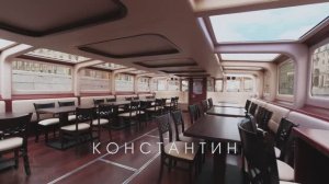 Теплоход «Константин» (вариант без накрытия)