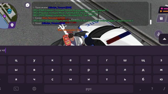 DM6 смотреть онлайн