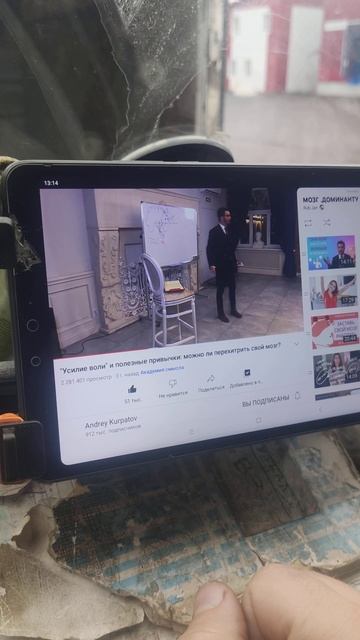 Боже, Боже - все повисло, нет любви (Прикол от Курпатова) смотреть онлайн