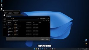 ФИНАЛЬНЫЙ ПАТЧ! ЕСТЬ ЗЕМЛЯ! Решение ошибки, F16C в игре Ghost of Tsushima PC GAME