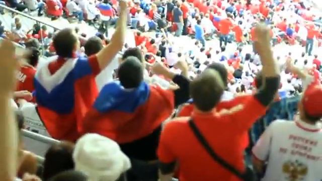 Россия - Польша Российский сектор скандирует 