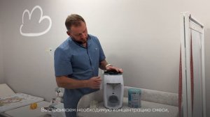 Обзор машинки для приготовления детской смеси Kanry Kids от врача аллерголога Алексея Бессмертного 🍼