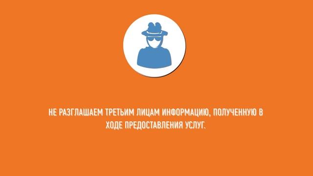 ИНФОГРАФИКА смотреть онлайн