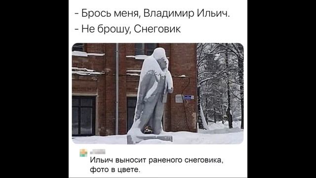 Подборка ИСТОРИЧЕСКИХ ФОТО-ПРИКОЛОВ. смотреть онлайн