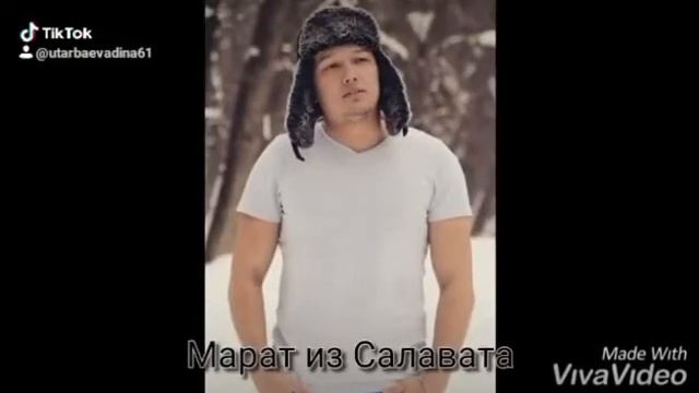 Наши команды слабослышащих и глухих из городов!!!