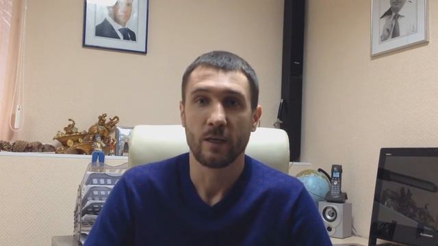 Аникеев-РОСТ. Отзыв - Александр Назаров