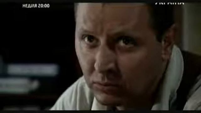 Стас Карпов смотреть онлайн