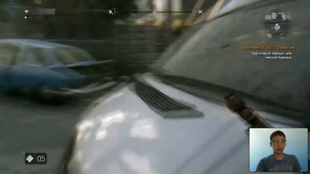 ГДЕ МОЙ ДЕТОНАТОР ! # 3 ► Dying Light ► с Cool ๏̮͡๏ смотреть онлайн