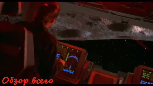 Обзор и критика на Звёздный десант смотреть онлайн