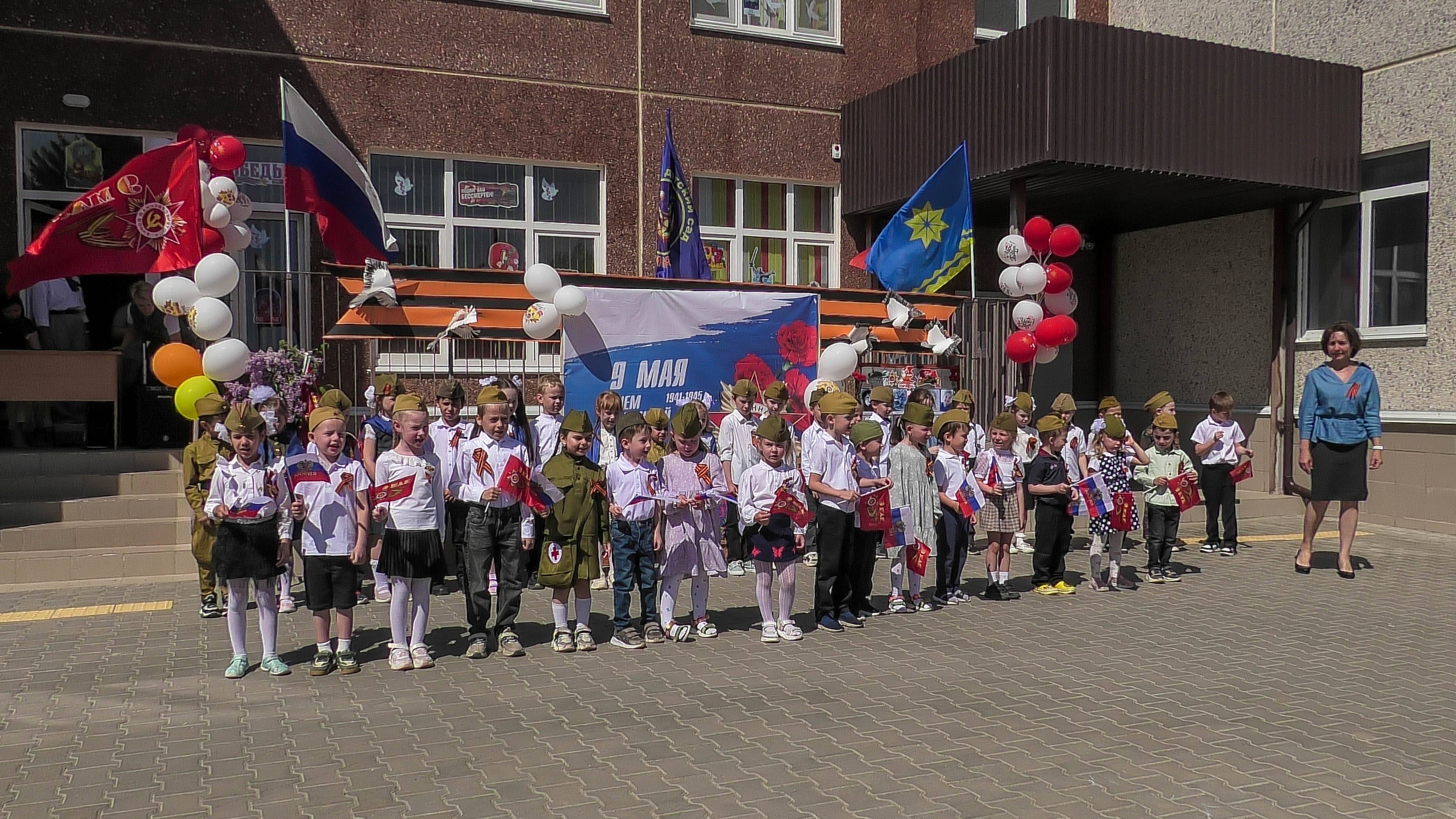 Юные волжане дали старт акции «Синий платочек» смотреть онлайн