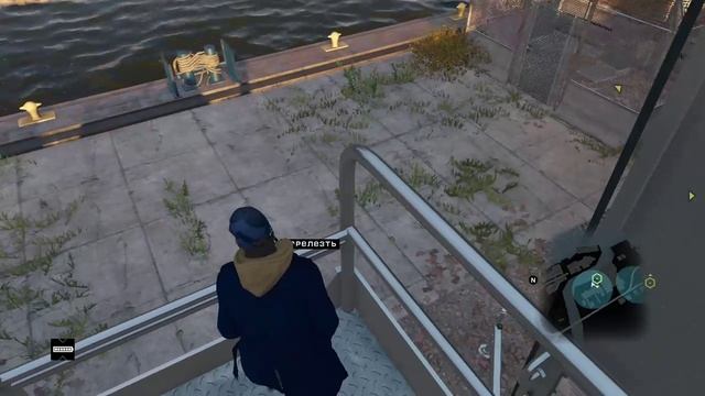 WATCH_DOGS™ 164 серия