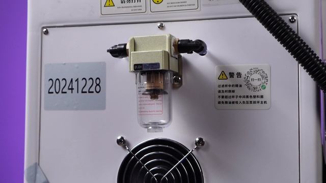 Аппарат Microwave для уменьшение объёмов и сжигания жира смотреть онлайн