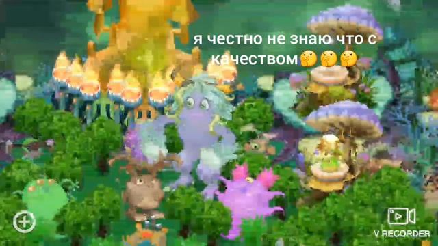 Новый монстр - СЛОВУН - На ВОДНОМ ОСТРОВЕ смотреть онлайн