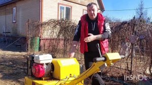 Как подготовить участок под газон.Выравнивание участ?