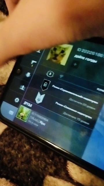 пж дайте человеку голды кому не жалко #standoff2 смотреть онлайн