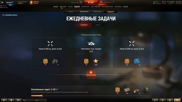 Классные ЛБЗ, чисто такие, чтобы сразу выполнил их, ага....