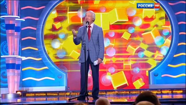 Лион Измайлов - Иностранцы 2014 смотреть онлайн