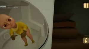 ребенок в жёлтом приколы часть 1