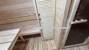 КВАДРО ОВАЛ 6Х2,5