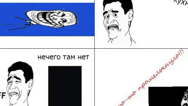 Крипипаста приколы #1 смотреть онлайн