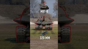 Как пробить новый тяжелый танк 11 уровня Объект 279? #мир?