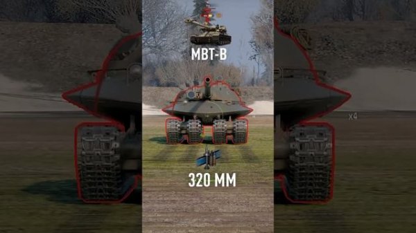 Как пробить новый тяжелый танк 11 уровня Объект 279? #мир?