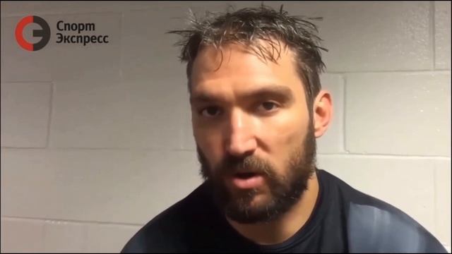 Поздравление от Александра Овечкина - закажите на Www.tiktogram.ru