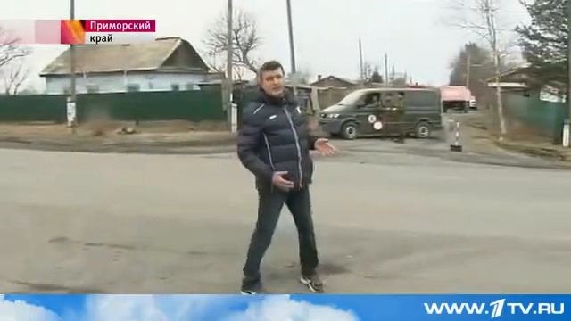 СУ-25 упал в огород смотреть онлайн