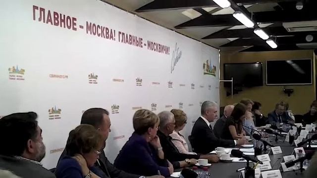 Собянин выступление перед членами предвыборного штаба смотреть онлайн