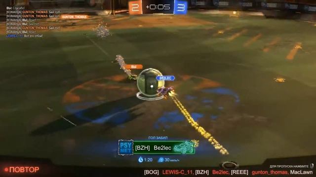 Как Такое Возможно?! Я не Верю!