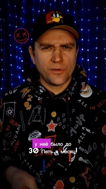 Очень любила петь #петь #любовь #месяц #хобби #прикол #юмор #шутка #позитив #gvoxter смотреть онлайн