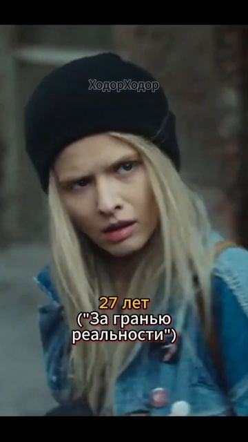 Любовь Аксёнова – тогда и сейчас #любовьаксенова  #кино #тв #фильм