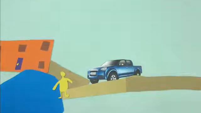 ХОРОШИЙ ДЕНЬ