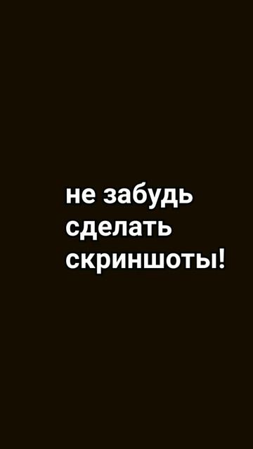 #подпишись #обои #подпишись #красивые смотреть онлайн