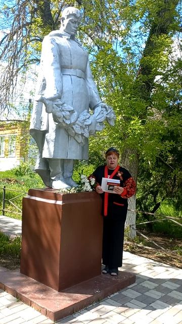 ПобедаСлядневскойстрокой